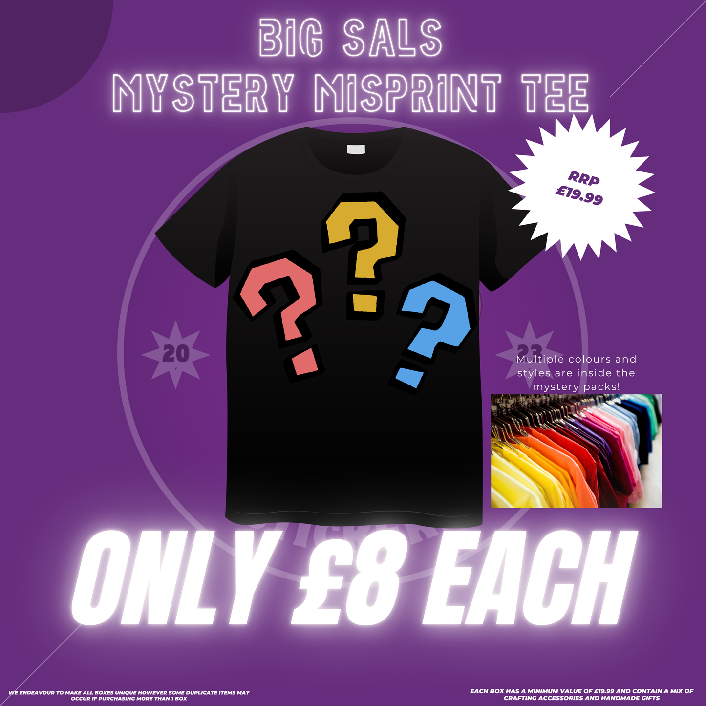 Big Sals Misprint Tees